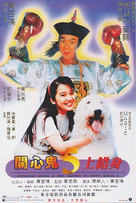 144447大但人文艺术裸体画
